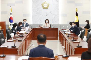 의회운영위원회