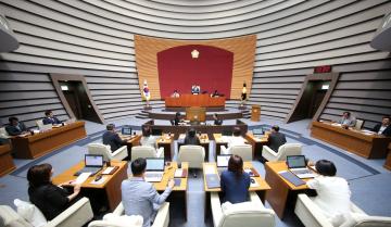 제269회 광주시의회 제1차 정례회 2차 본회의 