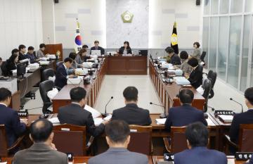 예산결산특별위원회