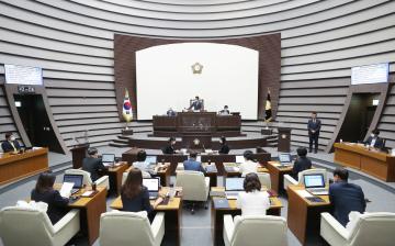 제286회 광주시의회 제1차 정례회 제1차 본회의