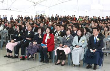 제22회 광주왕실도자기축제 및 광주중소기업제품 박람회 