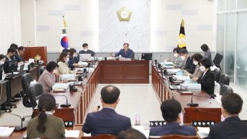 예산결산특별위원회