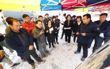 2018년 행정사무감사 실시에 따른 현장방문 