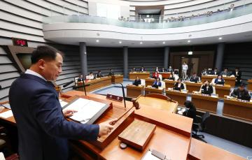 제263회 광주시의회 임시회 제2차 본회의 