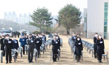 순국선열 및 호국영령 합동 추모식