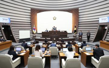 제280회 광주시의회 임시회 제1차 본회의