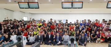 제23회 광주시협회장기 볼링대회 