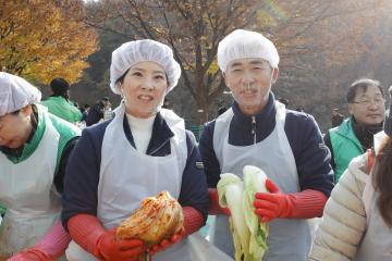 새마을운동 광주시지회 김장담그기