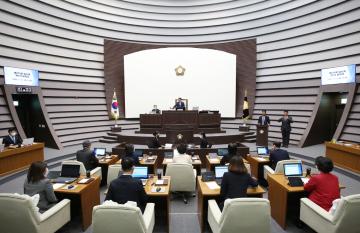 제274회 광주시의회 임시회 제1차 본회의
