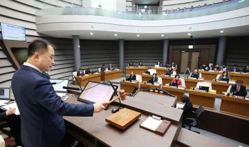 제273회 광주시의회 임시회 제3차 본회의