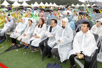 제9회 오포읍민의 날 개회식 