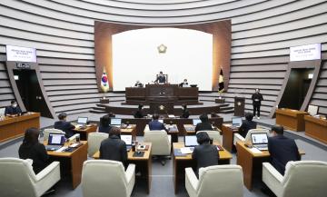 제289회 광주시의회 제2차 정례회 제2차 본회의