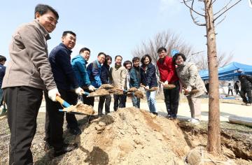 제74회 식목일 나무심기행사 
