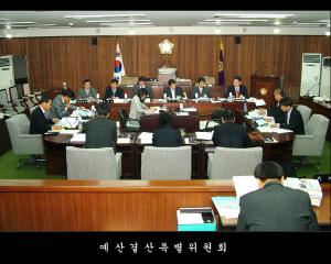 제153회 광주시의회 임시회(예산결산위원회 활동)