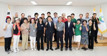 탄벌동 통장협의회 월례회의