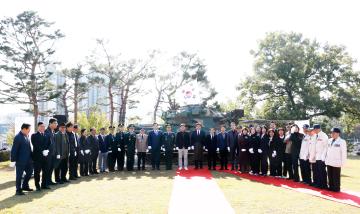 순국선열의 날 기념 나라사랑 보훈문화 행사