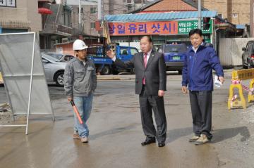 관내 민원현장 실태조사