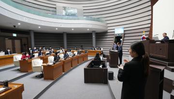 제275회 광주시의회 임시회 제2차 본회의