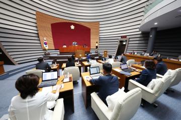 제262회 광주시의회 제1차 정례회 제3차 본회의 