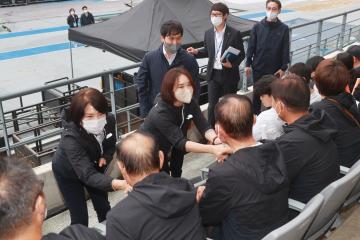 [제68회 경기도체육대회 2022용인] 개회식