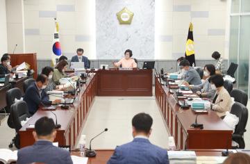 예산결산특별위원회