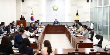 집행부 현안사항 보고회[2차]