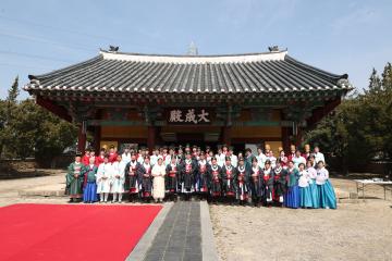 춘계 광주향교 석전대제