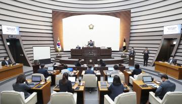 제285회 광주시의회 임시회 제1차 본회의
