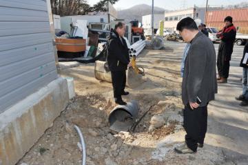 관내 민원현장 실태조사