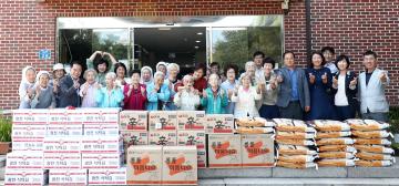 광주시의회 추석맞이 복지시설 위문