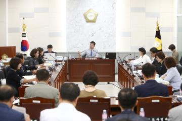 예산결산특별위원회 