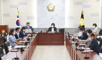 행정사무감사특별위원회