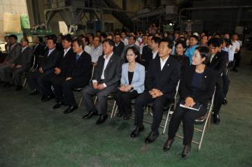 농산부산물을 활용한 한우600 섬유질배합사료 시연회