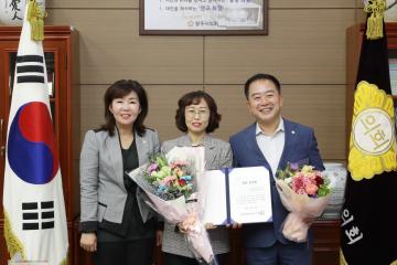 9월중 의회 칭찬공무원