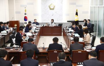 예산결산특별위원회 