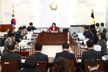 예산결산특별위원회 