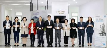 필승코리아 펀드 가입 