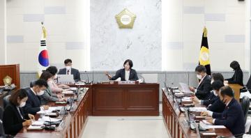 행정사무감사특별위원회