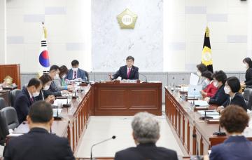 예산결산특별위원회