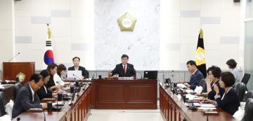 행정사무감사특별위원회 