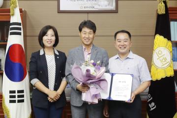 7월중 의회 칭찬공무원