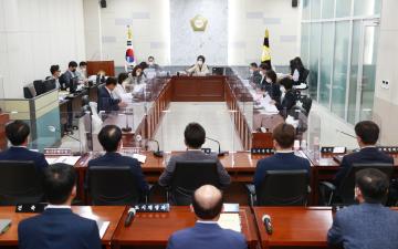 행정사무감사특별위원회