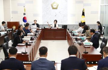 예산결산특별위원회 