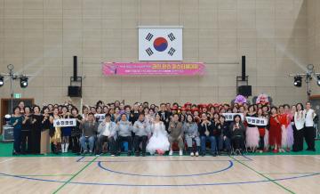 제4회 광주시댄스스포츠연맹회장배 댄스스포츠대회