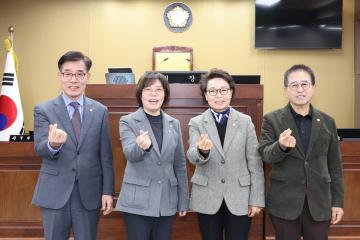 양평군의회 방문