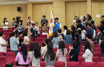 제4대 광주시공무원노동조합 출범식