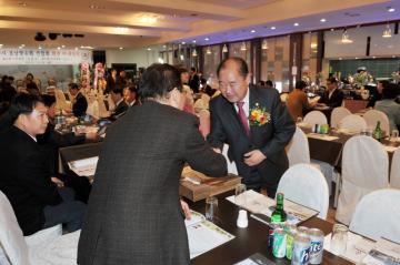 광주시 호남향우회 연합회 회장 이취임식