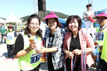 제2회 광주시 장애인핸디마라톤축제 