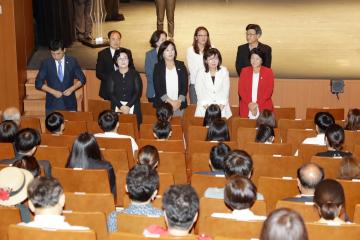 제20회 사회복지의 날 기념식 