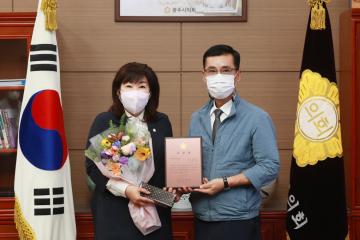 동부권시군의회의장협의회 의정활동 우수의원 표창 수여식